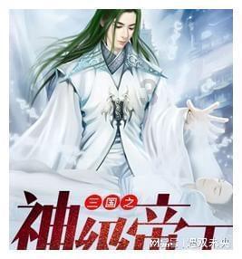 沙漠废墟逃离